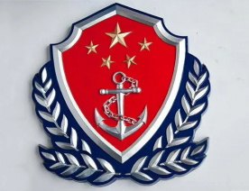 海警徽