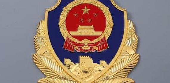 警徽定制中的色彩搭配与含义