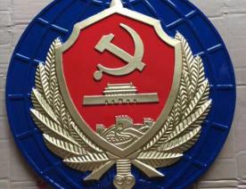 党徽制作