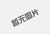 如何查询市场监管徽的真伪